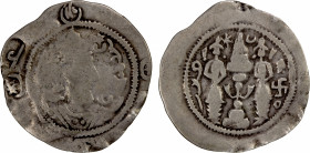 TURK YABGHUS: Anonymous, late 6th century, AR drachm (3.49g), G-295, from the Western Turks in Tokharistan, derived from drachm of Sasanian Khusro I, ...