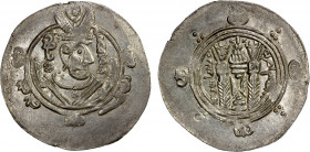 TABARISTAN: Anonymous, 780-793, AR ½ dirham (1.92g), Tabaristan, PYE134, A-73A, rare variety, with bakh bakh in the 3rd quadrant of the obverse margin...