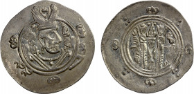 TABARISTAN: Anonymous APZWT type, 780-793, AR ½ dirham (2.23g), Tabaristan, PYE134, A-73A, with Arabic bakh bakh in ObQ3 ("good good"), much original ...