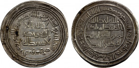 UMAYYAD: al-Walid I, 705-715, AR dirham (2.89g), al-Sus, AH94, A-128, Klat-479, lovely VF-EF.
Estimate: $100-150