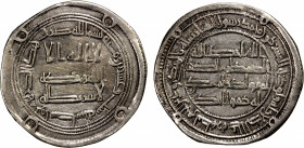 UMAYYAD: Yazid III, 743-744, AR dirham (2.79g), Wasit, AH126, A-139, Klat-719b, with 4 annulets in the obverse margin, the only issue that can securel...