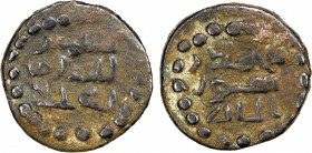 UMAYYAD: AE fals (1.89g), Balkh, AH100, A-C197, crudely cast, with the obverse tentatively deciphered as sulayman / sana mi- / 'a balkh, with Sulayman...