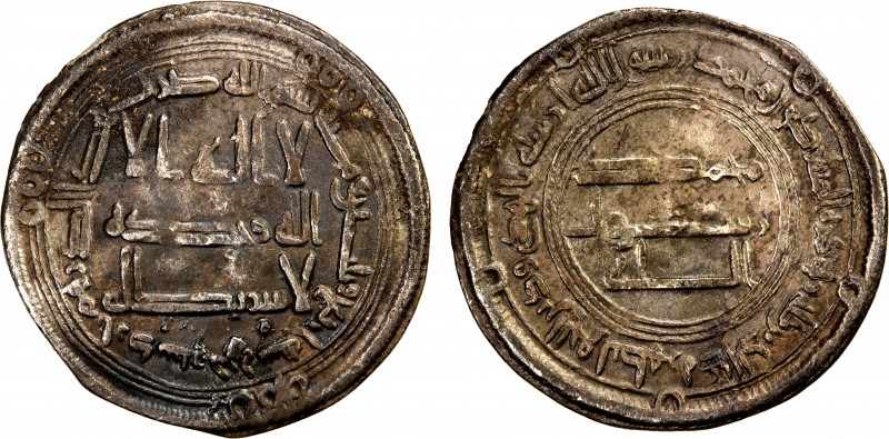 ABBASID: al-Saffah, 749-754, AR dirham (2.65g), Ardashir Khurra, AH134, A-211, s...