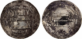 ABBASID: al-Mansur, 754-775, AR dirham (2.52g), Nishapur, AH143, A-213.1, slightly scruffy surfaces, first silver coin with the mint name Nishapur (ea...