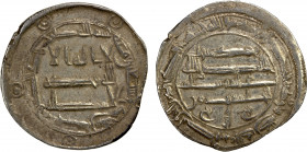 ABBASID: al-Rashid, 786-809, AR dirham (2.90g), Sijistan, AH171, A-219.4, with the name khalid vertically, for the governor Yahya b. Khalid, EF, R.
E...