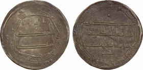 ABBASID: 'Alî b. 'Îsa, AR dirham (2.88g), Balkh, AH190, A-219H, without any reference to the caliph or his heirs, bold VF-EF, R.
Estimate: $110-150
