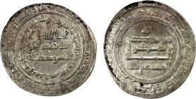 ABBASID: al-Musta'in, 862-866, AR dirham (2.98g), Marw, AH248, A-234.1, without the heir-apparent, very rare date for this mint, VF-EF, RR.
Estimate:...