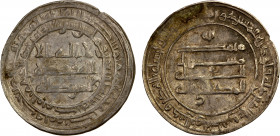 ABBASID: al-Muktafi, 902-908, AR dirham (3.12g), al-Muhammadiya, AH290, A-244.1, rare mint for this reign, VF-EF, R.
Estimate: $100-150