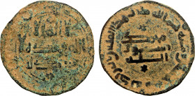 ABBASID: AE fals (3.03g), al-Yazidiya, AH150, A-313K, without any official's name, pentagram below the reverse field, F-VF, R.
Estimate: $110-150