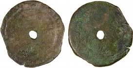 ABBASID: AE fals (2.39g), Fars, ND, A-, cf. Zeno-114849, countermarked mintname within incuse oval on the reverse of a fals of Balkh mint dated AH14(9...
