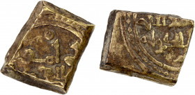 DHU'L NUNID OF TOLEDO: Sharaf al-Dawla Yahya I, 1043-1075, debased AV square fractional dinar (1.43g), NM, ND, A-396, severely debased gold; citing th...