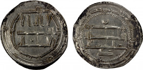 IDRISID: Idris I, 789-791, AR dirham (2.44g), Tudgha, AH174, A-419, ruler cited in reverse margin, with the name 'Ali below the reverse field, EF, R....