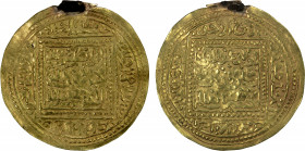 ALMOHAD: Abu Muhammad 'Abd al-Mu'min, 1130-1163, AV "dinar" (pale gold) (3.99g), A-"V478", jeweler's imitation based on the extremely rare full dinar ...