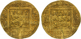 MERINID: Abu Yahya Abu Bakr, 1244-1258, AV ½ dinar (2.30g), Madinat Sabta (Ceuta), ND, A-521, H-677, slightly uneven surfaces, VF.
Estimate: $170-200...
