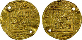 MERINID: Abu Faris 'Abd al-'Aziz II, 1393-1396, AV ½ dinar (2.20g), Marrakesh, ND, A-541, creased, pierced twice, fully legible, F-VF.
Estimate: $140...