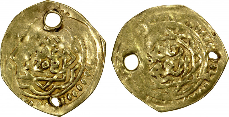 ALAWI SHARIF: Sulayman, 1793-1822, AR ½ bunduqi (1.60g), Rabat al-Fath, AH1208, ...