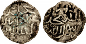 ANTI-NORMAN IN SICILY: Muhammad b. 'Abbad, 1219-1222, BI denaro (dirham) (0.74g), NM, ND, A-A747, claiming to be caliph, with the title amir al-mu'min...
