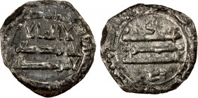 ABBASID OF YEMEN: al-Ma'mun, 813-833, AR ¼ dirham (0.46g), San'a, AH210, A-1050R, clear mint, date, and denomination rub' ("quarter") below the revers...