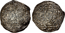 RASSID: al-Mahdi Ahmad, rival, 1249-1258, AR dirham (1.96g), al-Mawqar, AH648, A-1085, lovely example, very rare mint, VF-EF, RR.
Estimate: $110-150