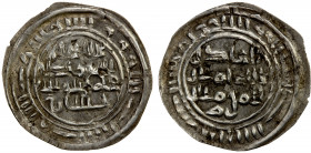 ZIYADID: Husayn (b. Salama), ca. 983-1019, AE sudaysi (0.48g), Sabiyya, ND, A-H1072, Zeno-283543, clear mint name, reported for the first type on Zeno...