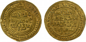 SULAYHID: 'Arwa bint Ahmad, 1091-1137, AV ½ dinar (0.97g), Dhu Jibla, blundered date, A-1078.1, citing the Fatimid caliph al-Mustansir, choice EF.
Es...