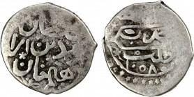 OTTOMAN EMPIRE: Mehmet IV, 1648-1687, AR onluk (2.15g), Halab, AH1058, A-1385, nice example with full mint & date, nice Fine, R.
Estimate: $100-150