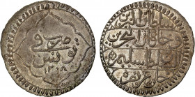 TUNIS: Selim III, 1789-1807, AR piastre (15.08g), Tunis, AH1208, KM-72.2, nice strike, choice EF.
Estimate: $140-180