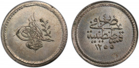 TURKEY: Abdul Mejid, 1839-1861, AR 1½ kurush, Kostantiniye, AH1255 year 4, KM-654, a lovely mint state example! PCGS graded MS63, ex Joe Sedillot Coll...
