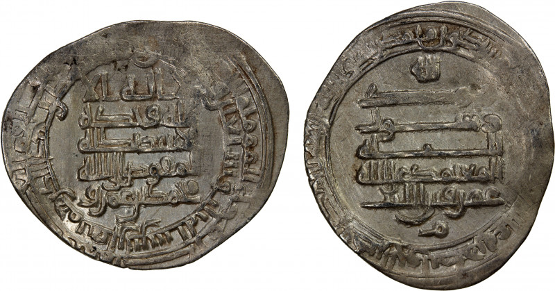 SAFFARID: Muhammad b. 'Amr, 886-888, AR dirham (2.84g), Shiraz, AH273, A-1403, a...