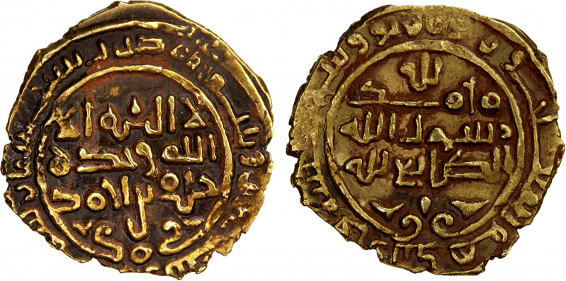 SAFFARID: Khalaf b. Ahmad, 972-980, AV fractional dinar (1.82g), AH37x, A-1420.1...