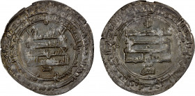 SAMANID: Isma'il I, 892-907, AR dirham (3.04g), Balkh, AH295, A-1443, with the word 'izza ("the glory") below the ruler's name on the reverse, lustrou...