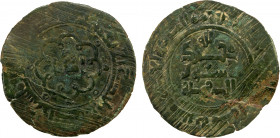 QARAKHANID: Nasr b. 'Ali, 993-1012, AE fals (3.05g), Khunkath, AH401, A-3303, Zeno-282467 (this piece), extremely rare mint, the first to be offered o...