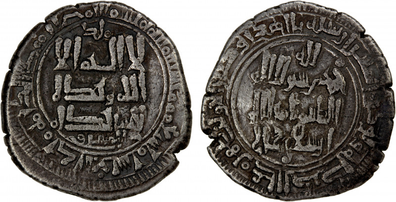 QARAKHANID: Sulayman b. Yusuf, 1031-1056, AR dirham (3.89g), Kashghar, AH429, A-...