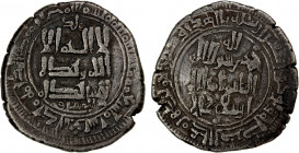 QARAKHANID: Sulayman b. Yusuf, 1031-1056, AR dirham (3.89g), Kashghar, AH429, A-3359, Kochnev-834, ruler cited only as malik al-mashriq on the obverse...