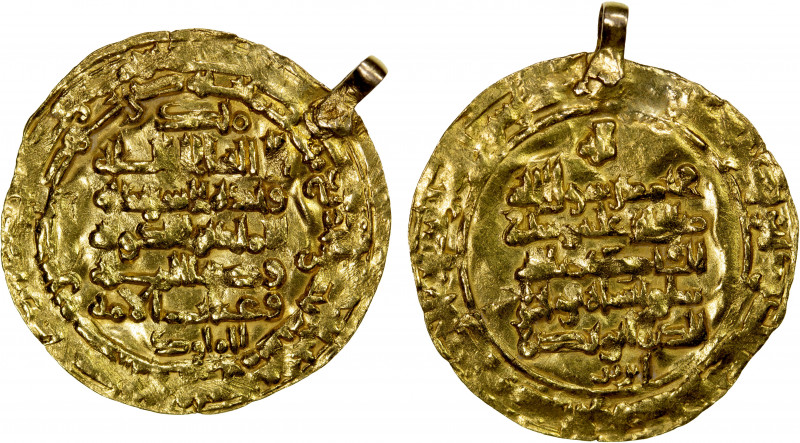 BUWAYHID: Baha' al-Dawla, 989-1012, AV dinar (3.04g), Madinat al-Salam, AH401, A...