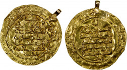 BUWAYHID: Baha' al-Dawla, 989-1012, AV dinar (3.04g), Madinat al-Salam, AH401, A-1573, Treadwell-MS401G, Zeno-286385 (this piece), scruffy surfaces, l...