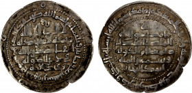 BUWAYHID: Samsam al-Dawla, in Fars, 990-997, AR dirham (4.40g), Suq al-Ahwaz, AH384, A-1570, Treadwell-Su384, very rare mint for silver in the AH380s,...