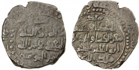 GREAT SELJUQ: Sanjar, 1118-1157, AR dirham (2.74g), ND, A-1687K, with the title malik al-sharq ("king of the east"), citing the caliph al-Muqtafi, sty...