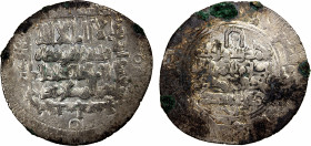 SELJUQ OF KIRMAN: Qawurd, 1048-1073, AR dirham (3.80g), Jiruft, AH449, A-1698, Qawurd cited as Qara Arslan Beg, as always on his coinage, and the Grea...