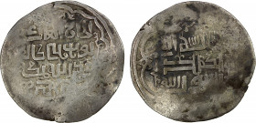 CHAGHATAYID KHANS: Buyan Quli Khan, 1348-1359, AR dinar (5.87g) (Otrar), AH(752), A-2007P, as #2007 but with a 3-character Tibetan 'Phags-pa word adde...