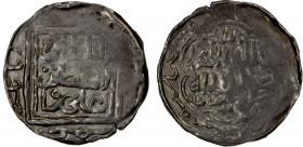 SHAHS OF BADAKHSHAN: 'Alishah II, 1310s, AR dirham (2.42g) (Badakh)shan, AH(7)17, A-A2015, square // inner hexafoil, struck only at Badakhshan, about ...