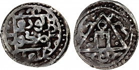 GOLDEN HORDE: Toda Mangu, 1280-1287, AR dirham (1.28g), Qrim, ND, A-T2021, ruler's name in square // tamgha in triangle; believed struck before AH683 ...