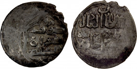 GOLDEN HORDE: Jani Beg, 1341-1357, AR 2 dirhams (1.40g), Serâh, AH758, A-2029A, Zeno-282458 (this piece), extremely rare mint, about 15% flat strike, ...