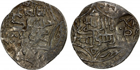 ILKHAN: Taghay Timur, 1336-1353, AR 2 dirhams (1.84g), AH(7)39, A-2234, Anatolian local imitation, with an unrecorded countermark tentative read as ra...