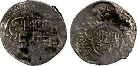 ILKHAN: Sati Beg, 1338-1339, AR 2 dirhams (1.68g), Arzan, AH(7)43, A-2232Y, struck to a reduced standard unite to the mint of Arzan and struck fir six...