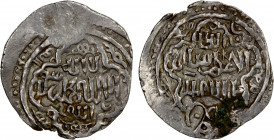 ILKHAN: Jihan Timur, 1339-1340, AR 2 dirhams (1.79g), A-2247, Anatolian local imitation with blundered mint & date, with an unrecorded countermark ten...