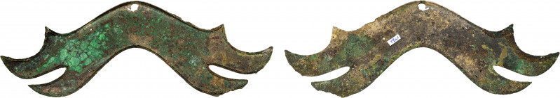 WARRING STATES: Ba & Shu States, AE bridge money (19.25g), 300-225 BC, Opitz p.3...