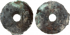 WARRING STATES: State of Liang, 350-250 BC, AE cash (9.03g), H-6.3, round central hole, yuan at right in archaic script, fire damaged, VF, Recovered f...