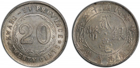 KWANGSI: Republic, AR 20 cents, year 15 (1926), Y-415b, L&M-174, character xi on dot variety, a lustrous example, PCGS graded AU55, ex Joe Sedillot Co...