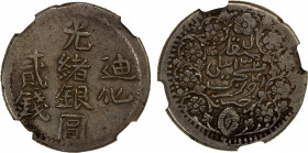 SINKIANG: Kuang Hsu, 1875-1908, AR 2 miscals, Urumqi, AH1324, Y-33.1, L&M-804, NGC graded VF30.
Estimate: $75-150